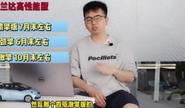 李华皮肤最新爆料视频,揭秘神秘角色背后的故事