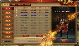 最新爆料角色排名榜,角色排名榜揭晓，谁将问鼎巅峰之位？